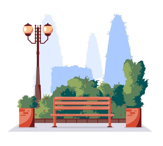 Shree Samarth Krupa Nagar